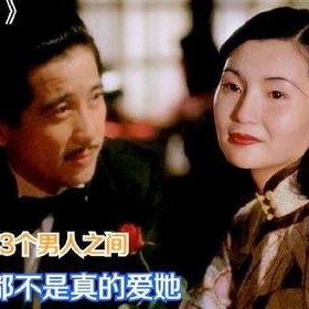 91国产电影,光影岁月里的中国故事