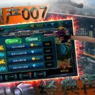 国产无限,探索无限可能，引领科技新潮流