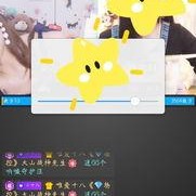 国产在线观看直播,国产直播平台带你领略精彩瞬间