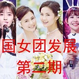 国产门事件在线播放