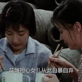 国产家庭伦理电影,国产家庭伦理电影的温馨篇章