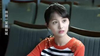 娱乐718吃瓜刘夏,刘夏吃瓜背后的故事